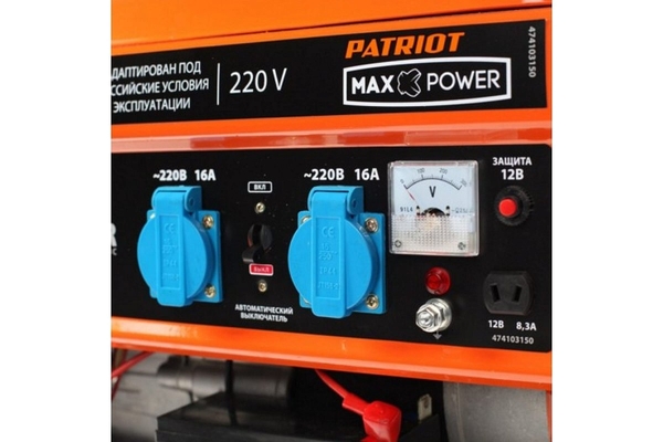 Генератор бензиновый Patriot Max Power SRGE 3500E 474103150