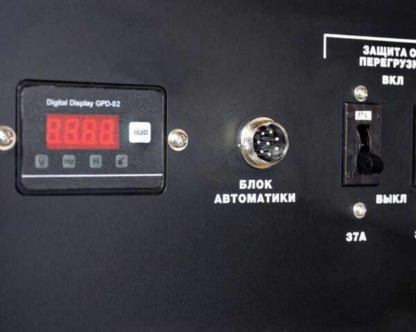 Генератор бензиновый Fubag BS 8500 A ES 838253