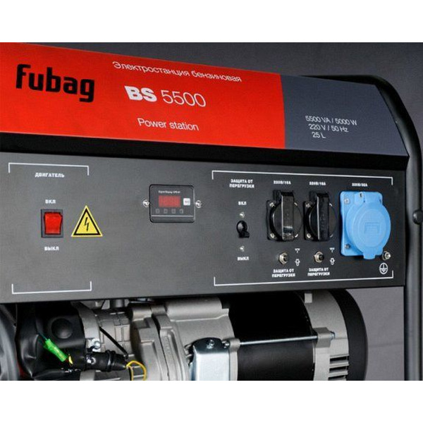 Генератор бензиновый Fubag BS 5500 (838297, 838795) 641689