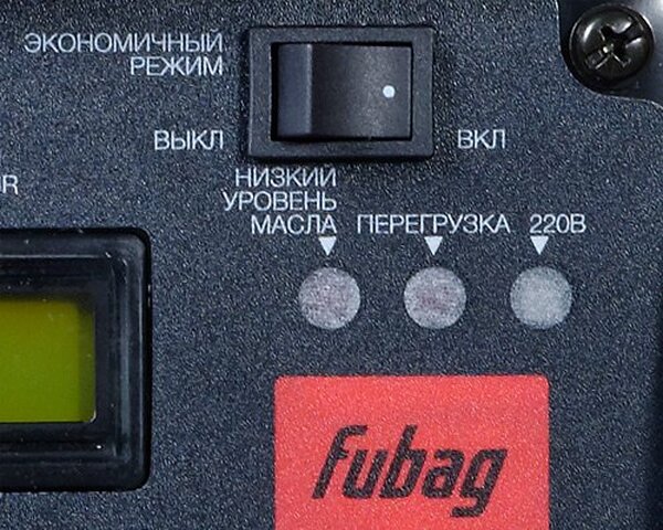 Генератор бензиновый инверторный Fubag TI 800 838977