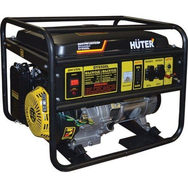 генератор huter dy6 5lx 64 1 75 Генератор бензиновый Huter DY6500L 64/1/6