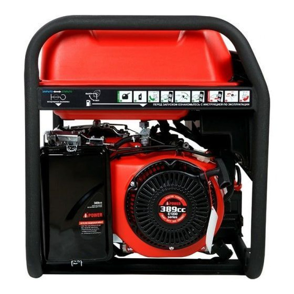 Генератор бензиновый A-iPower A5500EA 20106