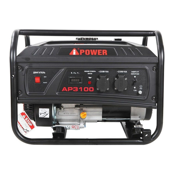 Генератор бензиновый A-iPower lite AP3100 20203