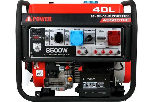 Генератор бензиновый A-iPower A8500TFE 20116