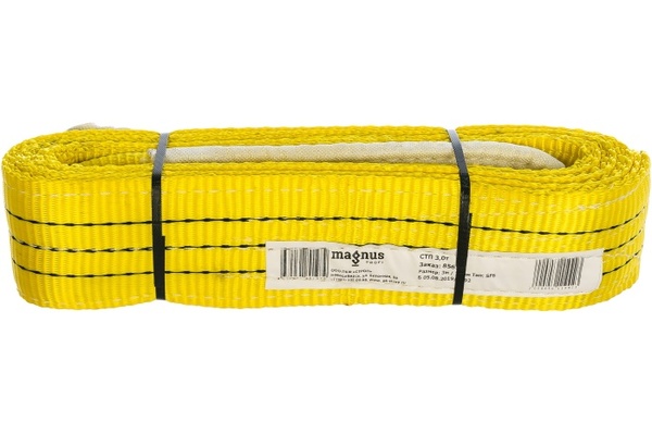Строп Magnus-Profi СТП-3,0 т.  L=3,00м   SF6  75 мм SZ013971