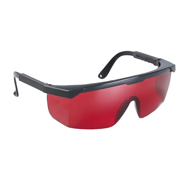 Очки Fubag Glasses R  красные  31639