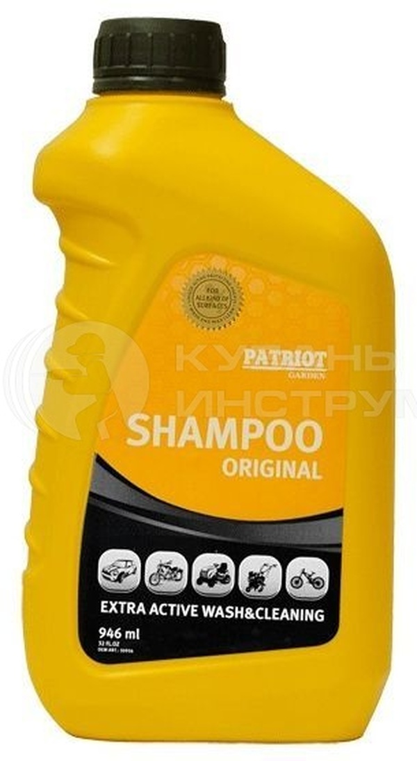 Шампунь Patriot для минимоек Garden Original Shampoo 0.946л 850030936