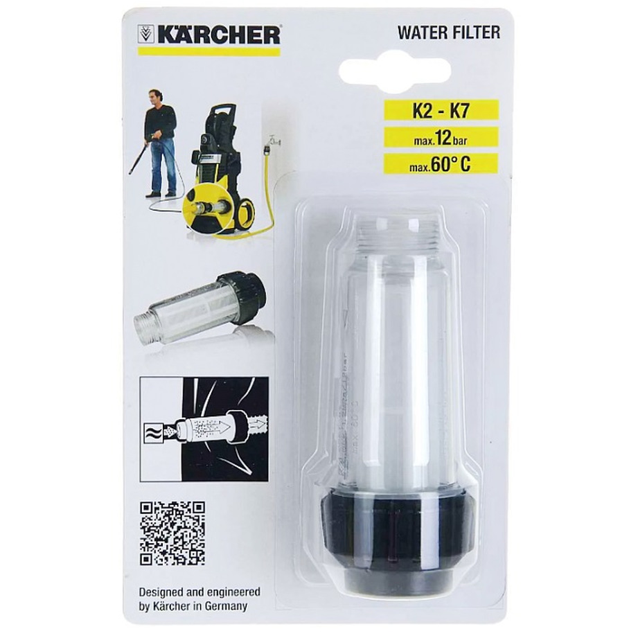 Водяной фильтр Karcher Basic Line 2.642-794.0