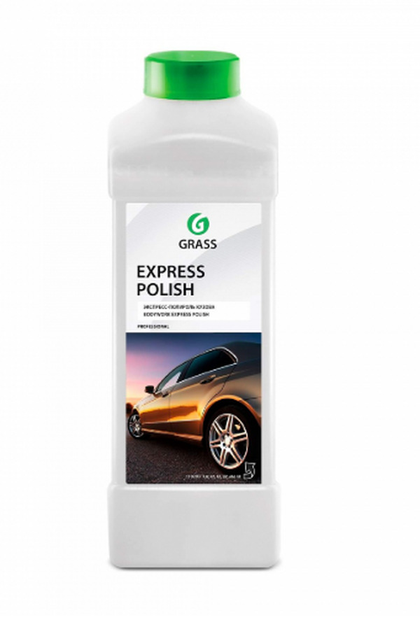 Средство полирующее Grass Express polish 1кг 110283