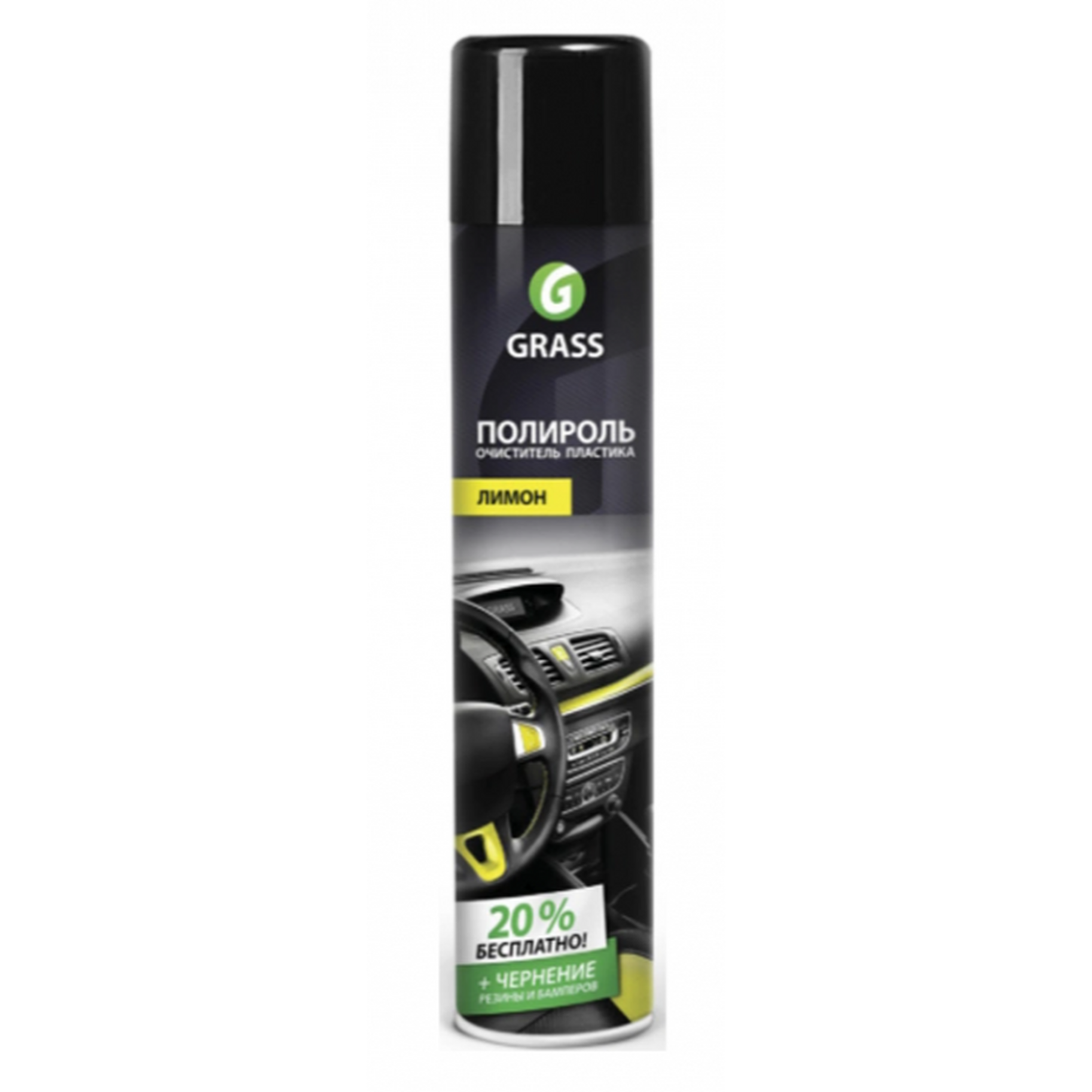 Полироль-очиститель пластика GraSS Dashboard Cleaner  ЛИМОН 750 мл 120107-1 полироль для пластика grass вишня 750 мл