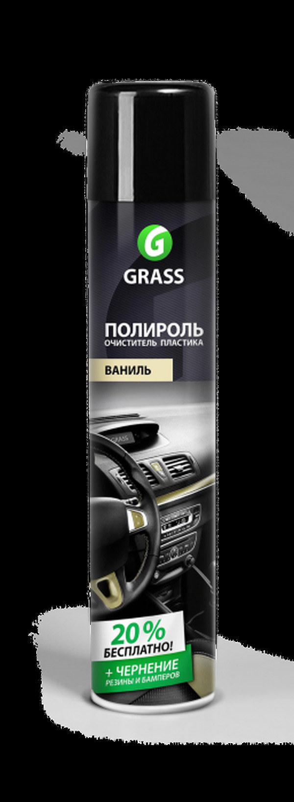 Полироль-очиститель пластика GraSS Dashboard Cleaner  ВАНИЛЬ 750мл 120107-4