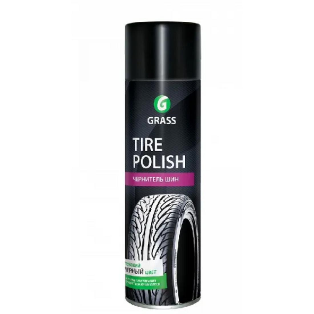 чернитель шин grass tire polish 650 мл Чернитель-полироль шин GraSS  TIRE POLISH  Эффект мокрых шин 650мл 700670