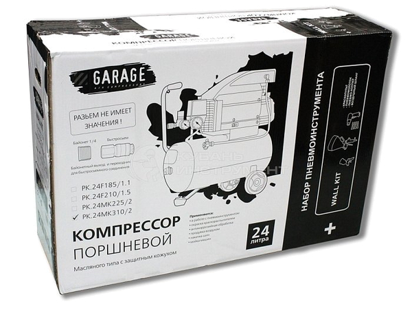 Компрессор Garage PK 24.МК310/2 (7006560)