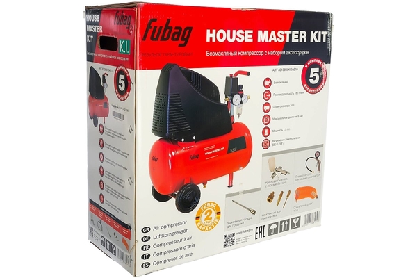 Компрессор Fubag House master kit (5 предметов) 8213800KOA610 (8213800KOA541)