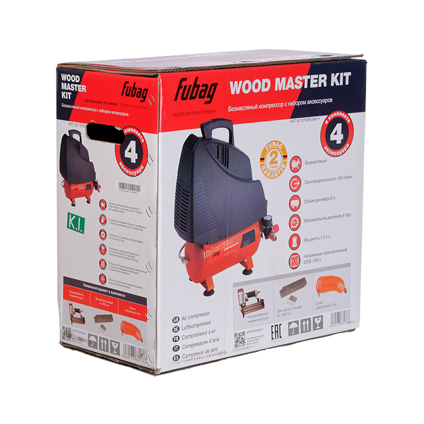 Компрессор Fubag Wood master kit (4 предмета) 8213790KOA611
