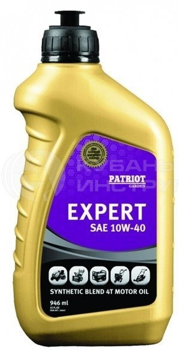 Масло Patriot Expert Higl-Tech 10W40 0.946л 850030649