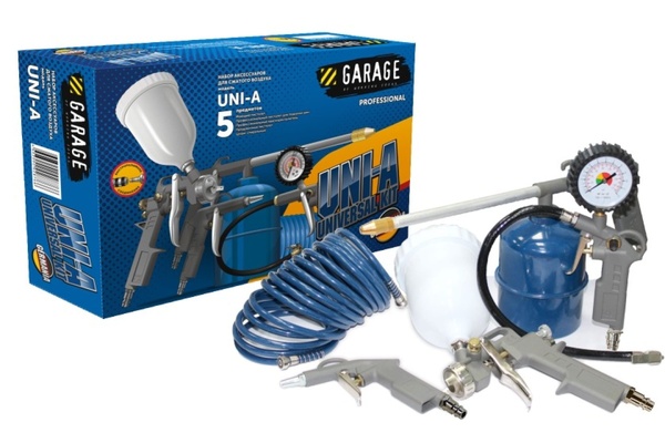 Набор окрасочного инструмента Garage Universal Uni-A 8085330