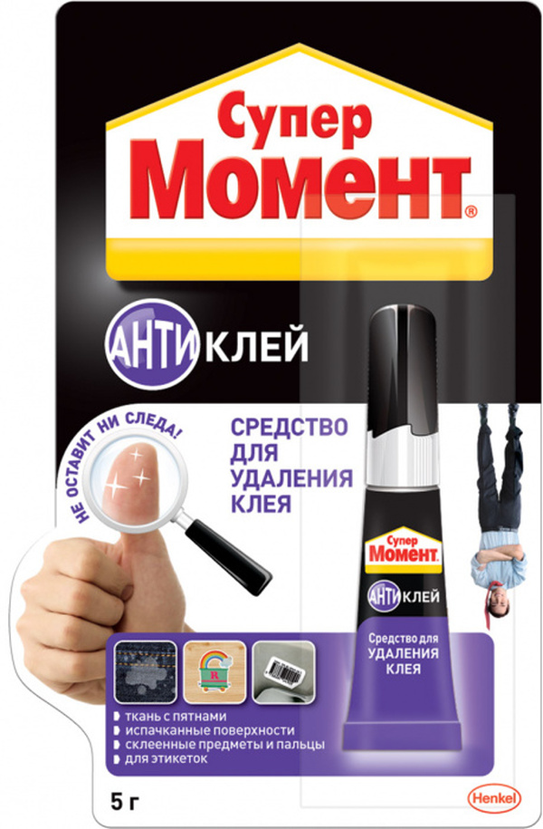 Клей Момент-Супер антиклей  5гр;10/40шт   в шоу-боксе 2114679