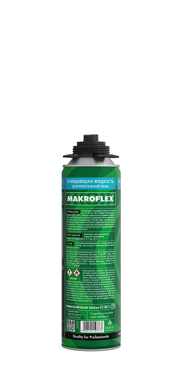 Очиститель Makroflex   500мл;12шт  2601300