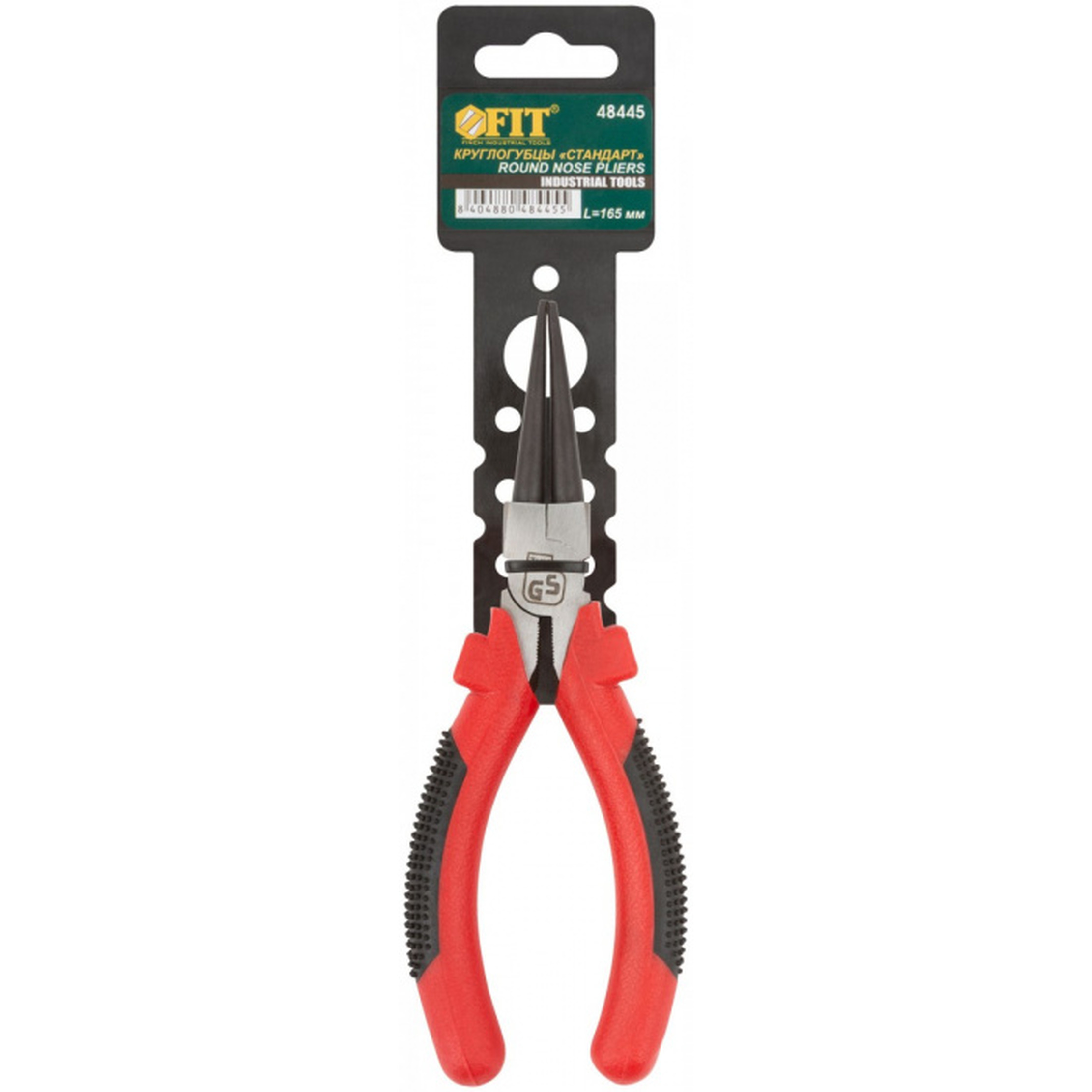 Круглогубцы FIT Стандарт 165мм 48445