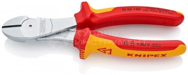 Бокорезы диэлектрические Knipex Kraftseitenschneider 1000V KN-7406180