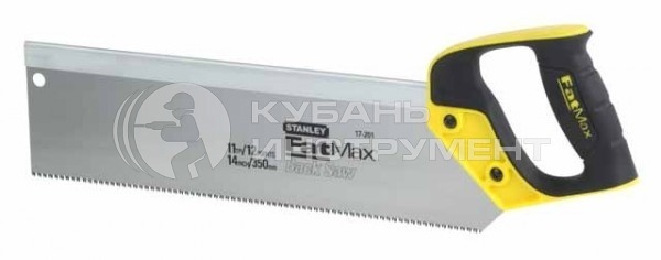 Ножовка по дереву Stanley FatMax 13*350мм 2-17-202