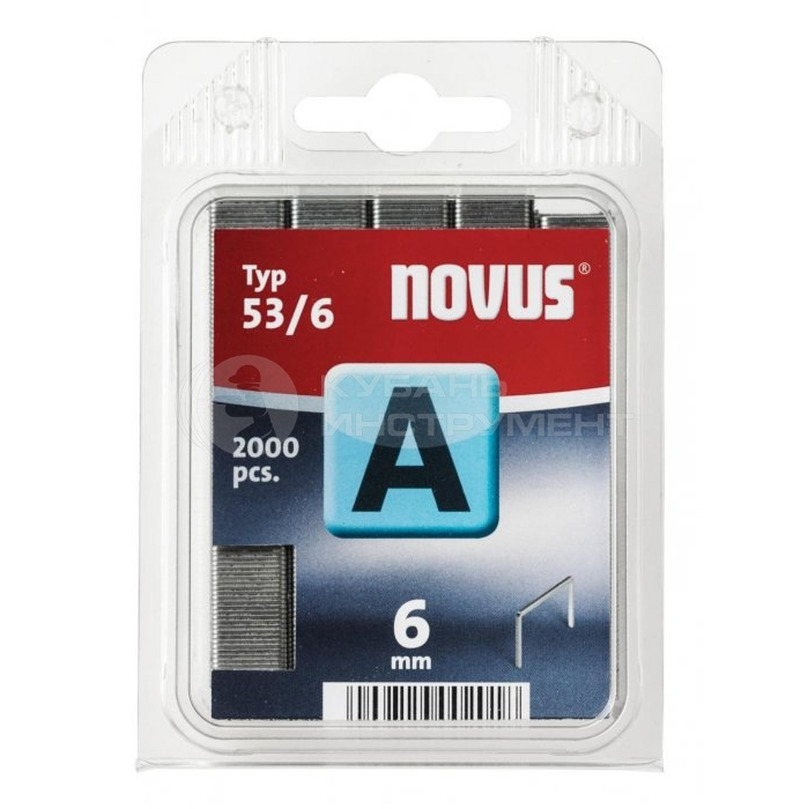 Скобы Novus 53/6 2000шт 042-0355