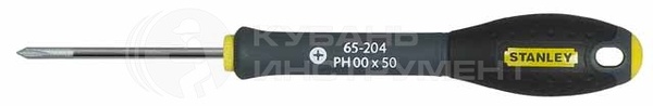 Отвертка Stanley Fatmax РН0*50мм 0-65-204