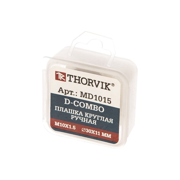Плашка Thorvik D-Combo круглая ручная М10*1,5 HSS Ф30*11мм MD1015 52837