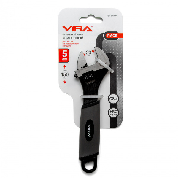 Ключ разводной Vira Rage 150мм 311060