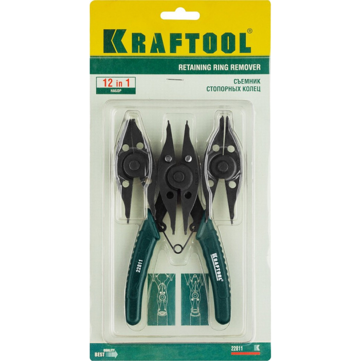 Съемник стопорных колец Kraftool Universal внеш/внут 22811 съемник стопорных колец knipex kn 4821j21