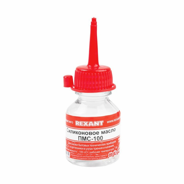 Силиконовое масло Rexant ПМС-100 15мл 09-3901