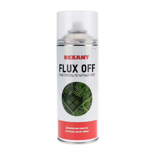 Очиститель печатных плат Rexant FLUX OFF 400мл 85-0003