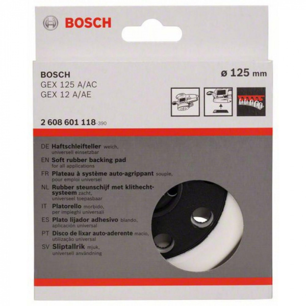 Тарелка шлифовальная Bosch 125мм (для GEX 12 A, GEX 12 AE, GEX 125 A, GEX 125 AC) 2608601118