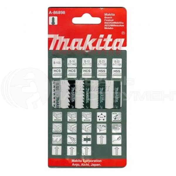 Пилки для лобзика по дереву Makita B-15 50мм А-85678 пилки для лобзика по дереву makita b 17 70мм а 85690