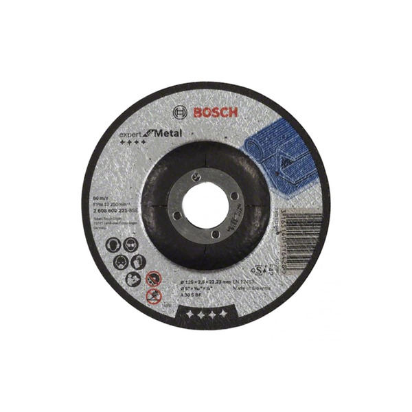 Круг отрезной по металлу Bosch Expert 125*2,5*22,2мм  SLO  2608600221