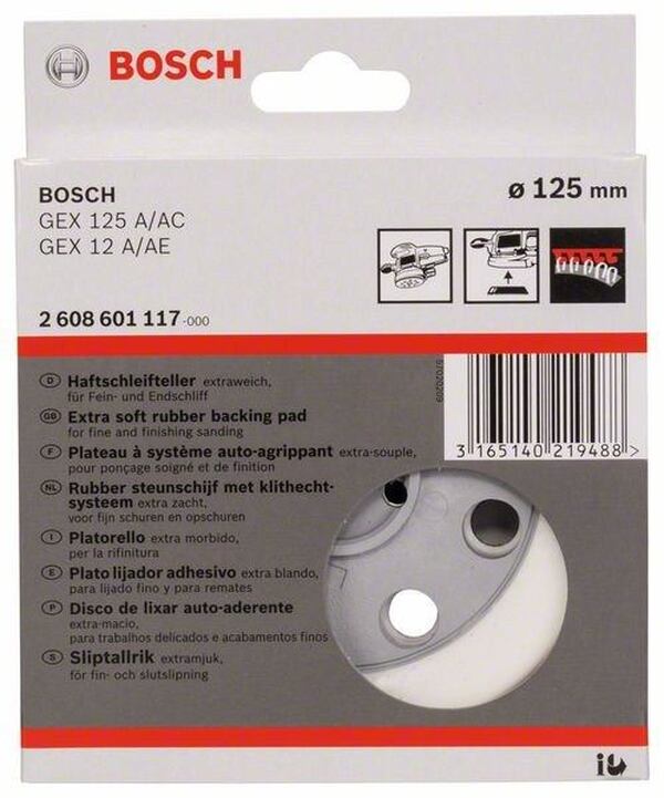Тарелка шлифовальная Bosch 125мм (для GEX 12 A, GEX 12 AE, GEX 125 A, GEX 125 AC) 2608601117