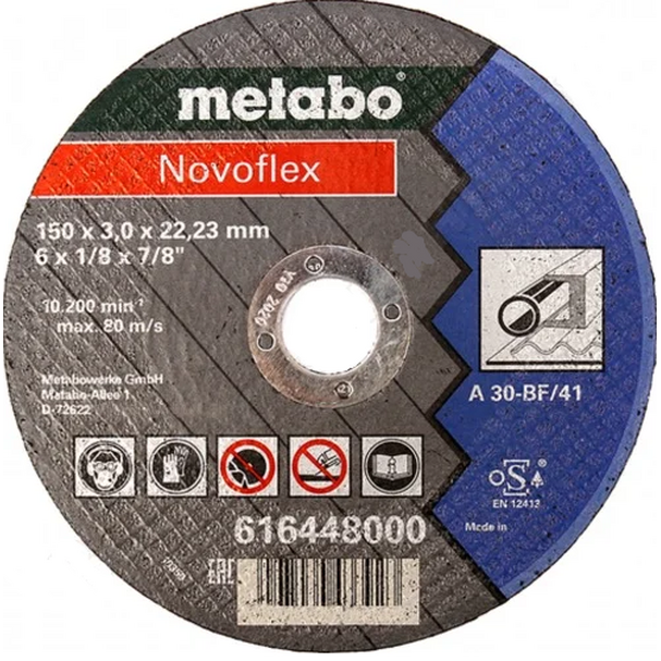 Круг отрезной по стали Metabo Novoflex 150*3,0*22,2мм 616448000 круг отрезной по нержавеющей стали metabo sp novoflex 180 2 5 22 23мм 617167000