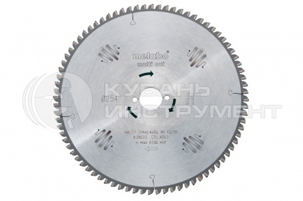 Диск пильный Metabo 160*2,2*20*110T CrV 625374