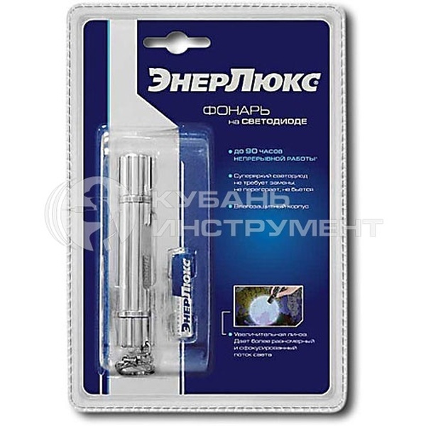 Фонарь Energolux LED02 светодиодный ручной Е1401-0031