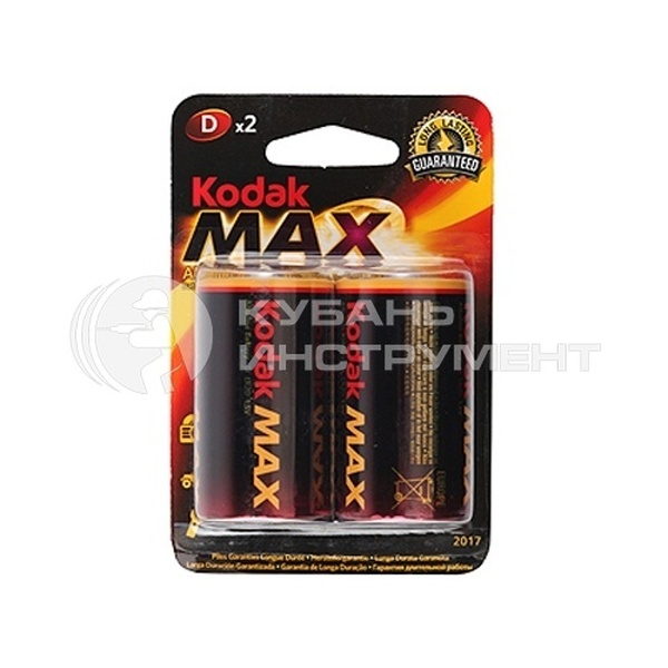 Батарейка Kodak Max LR20-2BL  KD-2   20/100/3000  01-00005285.