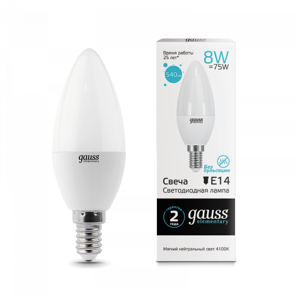 Лампочка Gauss LED 8W E14 540lm 4100K Elementary Свеча на ветру 34128 gauss elementary свеча 8w 540lm 4100k е14