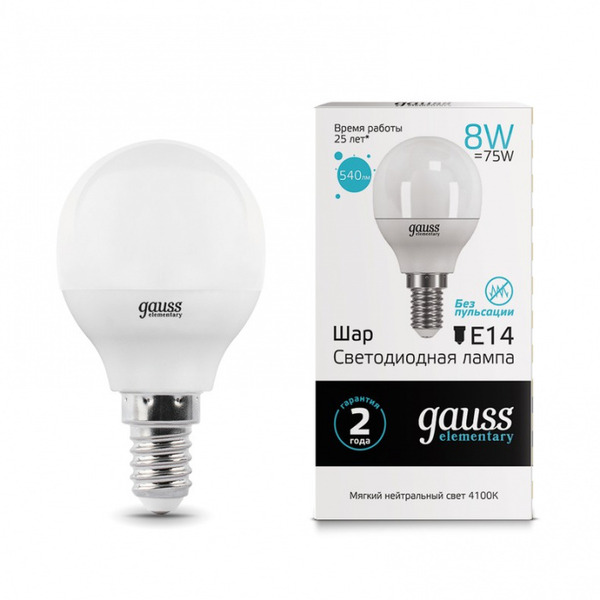 Лампочка Gauss LED 8W E14 540lm 4100K Elementary Шар 53128 лампочка gauss 101506107 elementary cофит led