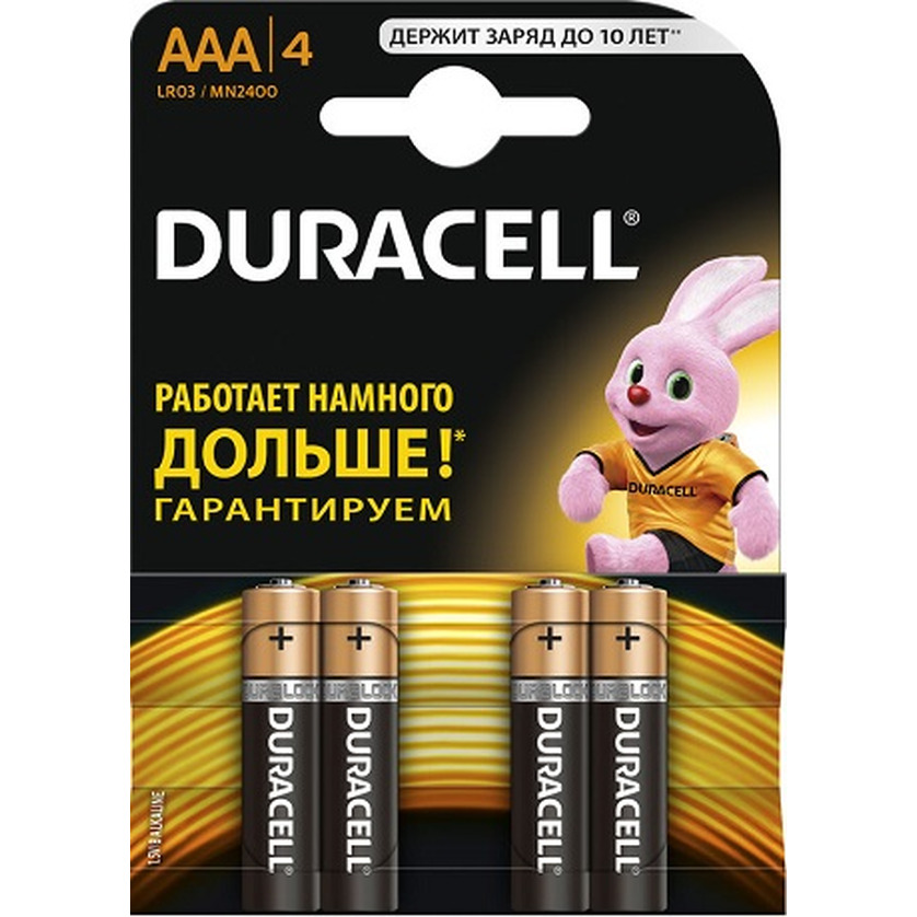 Батарейка Duracell LR03 4BL Basic  40/120  01-00006088