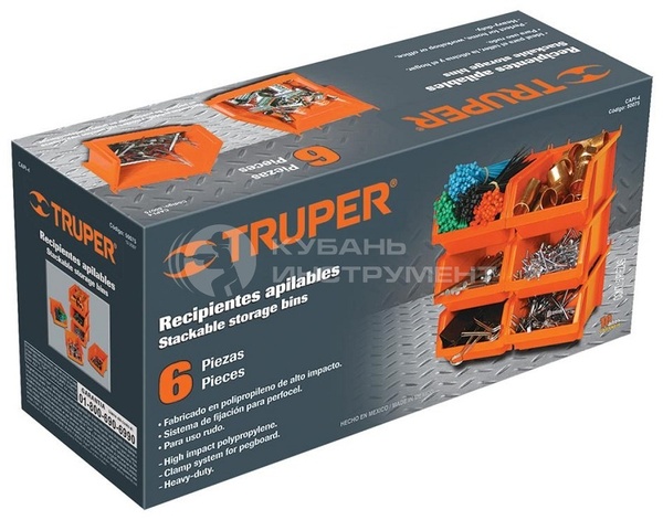 Лотки для мелких предметов Truper CAPI-4 50075