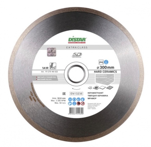 Диск алмазный DiStar Hard ceramics 1A1R 300*2.0*10*32 11127048022