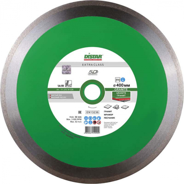 Диск алмазный DiStar Granite 1A1R 400*2,2*10*32 11127034026