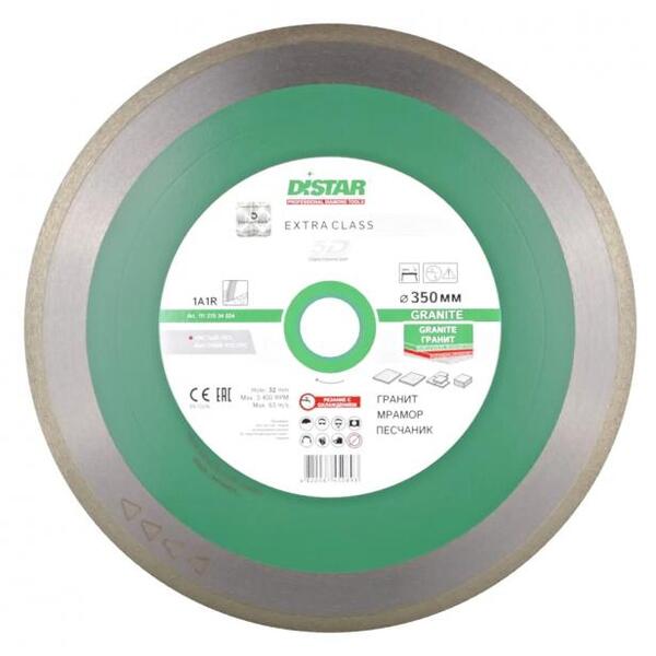 Диск алмазный DiStar Granite 1A1R 350*2,2*10*25,4 11120034024