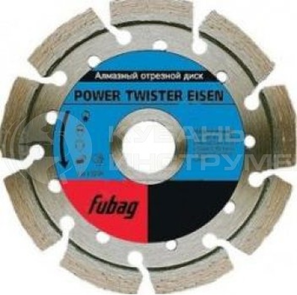 Диск алмазный Fubag Power Twister Eisen 350/30/25,4 82350-6