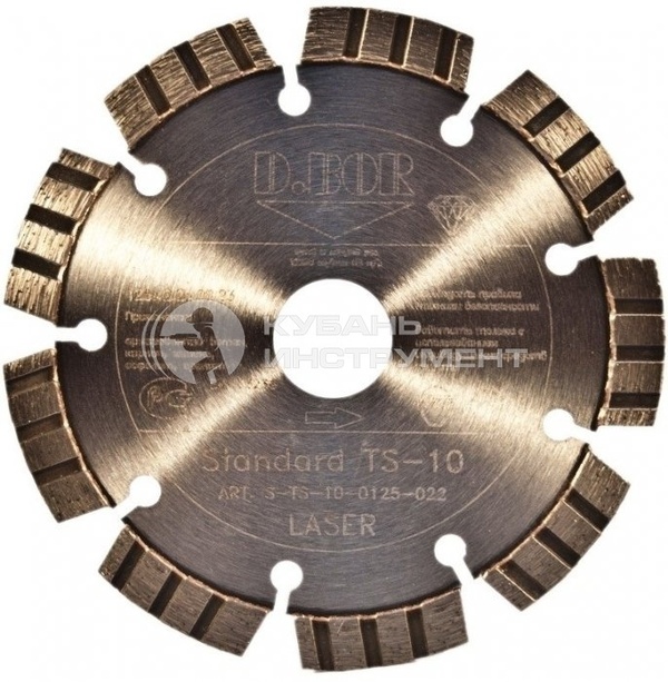 Диск алмазный d.Bor Standart TS-10 300*3,0*30/25,4